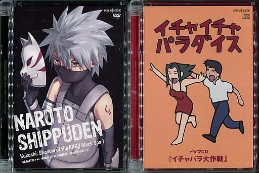 駿河屋 -<中古>不備有)NARUTO-ナルト- 疾風伝 カカシ暗部篇 ~闇を
