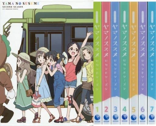 ヤマノススメ セカンドシーズン 初回版 BOX付き全7巻セット ヤマノススメ セカンドシーズン 初回版 BOX付き全7巻セット