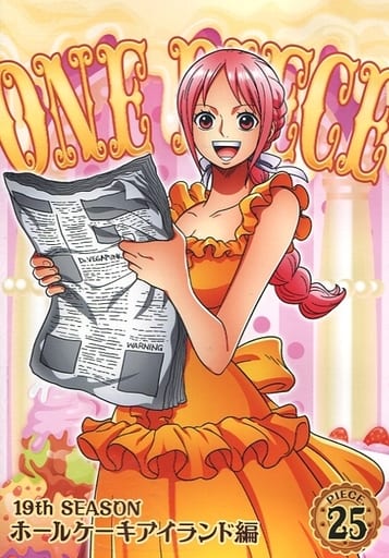 駿河屋 中古 One Piece ワンピース 19thシーズン ホールケーキアイランド編 Piece 25 アニメ 駿河屋 中古 One Piece ワンピース 19thシーズン ホールケーキアイランド編 Piece 25 アニメ