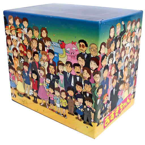 不備有)あずきちゃん DVD-BOX [復刻版-初回限定生産版-](状態：複数不備有り)