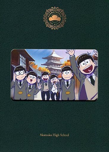 えいがのおそ松さん　DVD