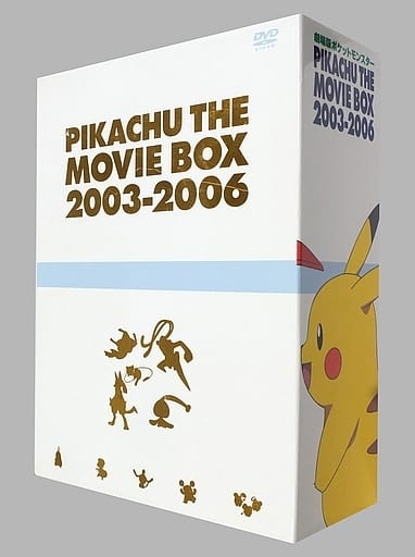 クリスマス特集 中古 劇場版ポケットモンスター Dvd 03 06 ムービーbox ピカチュウ ザ その他 Williamsav Com