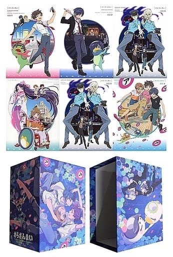 駿河屋 -<中古>さらざんまい 完全生産限定版 全6巻セット(全巻収納BOX