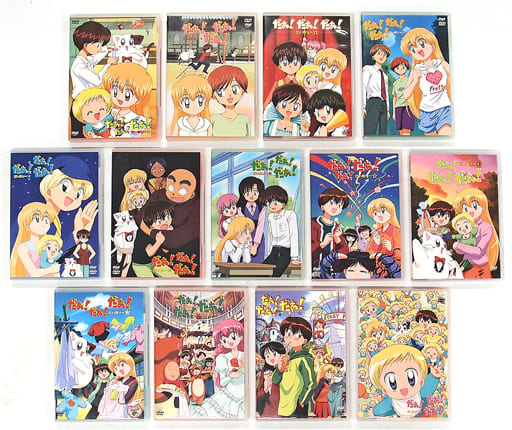 駿河屋 -<中古>不備有)だぁ!だぁ!だぁ! だいありー 全13巻セット(状態