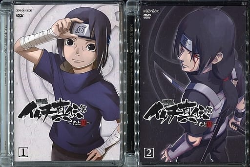 駿河屋 中古 Naruto ナルト 疾風伝 イタチ真伝篇 光と闇 初回限定版 Box付き全2巻セット アニメ 駿河屋 中古 Naruto ナルト 疾風伝 イタチ真伝篇 光と闇 初回限定版 Box付き全2巻セット アニメ