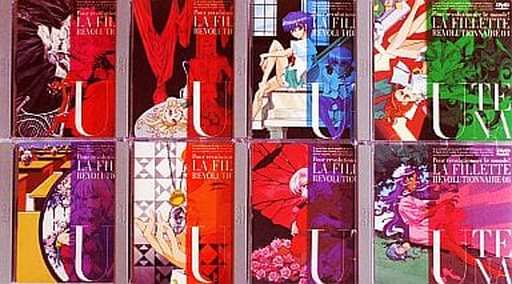 駿河屋 -<中古>不備有)少女革命ウテナ 全8巻セット(状態:ジャケットに 駿河屋 -<中古>不備有)少女革命ウテナ 全8巻セット(状態:ジャケットに