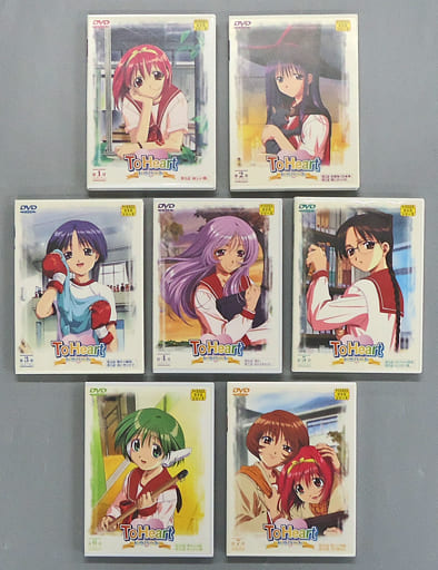 不備有)To Heart トゥハート BOX付初回版全7巻セット(状態:全巻収納BOX・第3巻のキャラクターカード・第4巻のイラストシート欠品、DISCケースに焼け有り) 不備有)To Heart トゥハート BOX付初回版全7巻セット(状態:全巻収納BOX・第3巻のキャラクターカード・第4巻のイラストシート欠品、DISCケースに焼け有り)