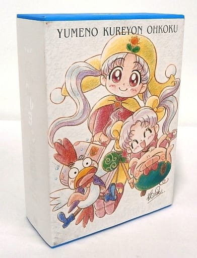 駿河屋 -<中古>不備有)アニメ「夢のクレヨン王国」 DVDメモリアル