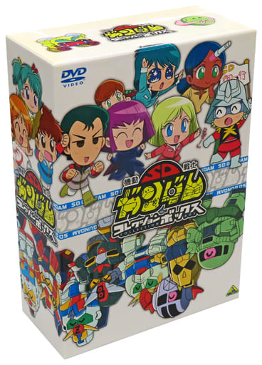 機動戦士SDガンダム コレクションボックス DVD BOX-