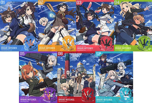 駿河屋 -<中古>不備有)ブレイブウィッチーズ 限定版 特別編を含む全7巻