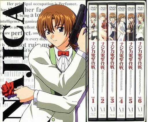 駿河屋 -<中古>ランクB)ナジカ電撃作戦 初回版 BOX付き全6巻セット 駿河屋 -<中古>ランクB)ナジカ電撃作戦 初回版 BOX付き全6巻セット