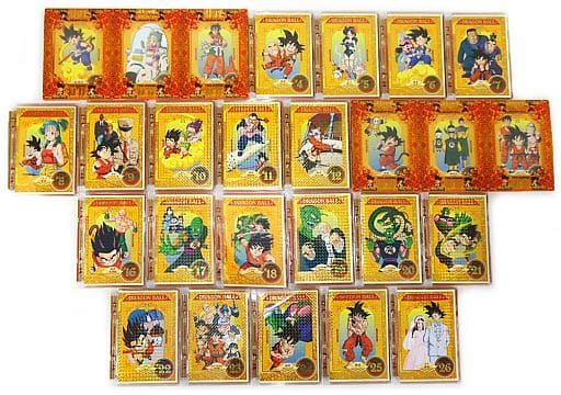 駿河屋 -<中古>ドラゴンボール 全26巻セット(初回版含む)(アニメ全般)
