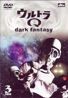 駿河屋 -<中古>ウルトラQ~dark fantasy~case.3(特撮全般) 駿河屋 -<中古>ウルトラQ~dark fantasy~case.3(特撮全般)