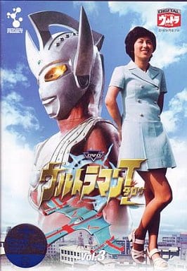 DVD ウルトラマン VOL.3