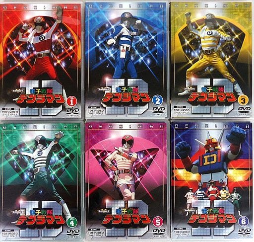 新品ケース　電子戦隊デンジマン　DVD 1-11巻　全巻セット