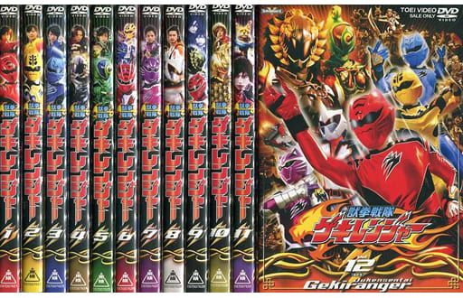 駿河屋 -<中古>獣拳戦隊ゲキレンジャー 通常版全12巻セット(特撮全般)