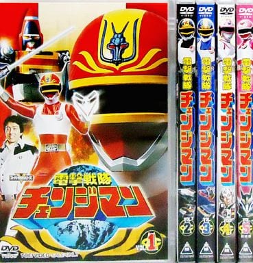 電撃戦隊チェンジマン 全巻DVDセット DVD/ブルーレイ その他 www