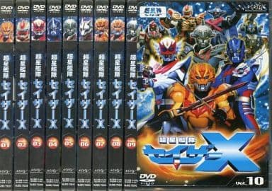 全巻セットDVD▼超星艦隊 セイザー X(11枚セット)TV版 全10巻 + 劇場版 戦え!星の戦士たち▽レンタル落ち