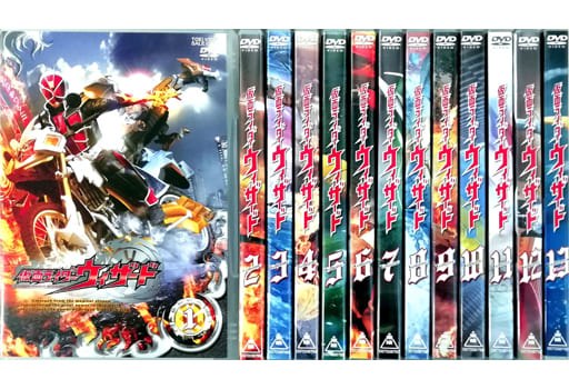 ケース付 仮面ライダーウィザード DVD 全13巻 全巻セット 送料無料