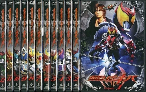仮面ライダーキバ 初回生産限定 全12巻セット 仮面ライダーキバ 初回生産限定 全12巻セット
