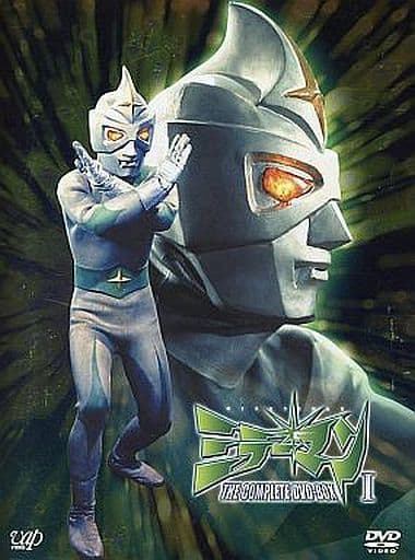 駿河屋 -<中古>不備有)ミラーマン the complete DVD-BOX I(状態