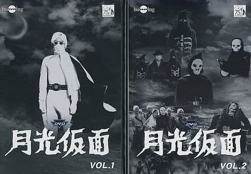 駿河屋 -<中古>月光仮面 全5部フルセット-HDリマスター版-（特撮全般）