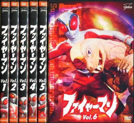 M】_ファイヤーマン DVD‐BOX( 未使用品) - DVD M】_ファイヤーマン DVD‐BOX( 未使用品) - DVD