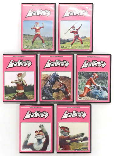 DVD/全巻セット】円谷プロ特撮ドラマDVDコレクション『レッドマン』全7 DVD/全巻セット】円谷プロ特撮ドラマDVDコレクション『レッドマン』全7