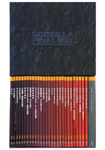 GODZILLA FINAL BOX ゴジラヘッド DVD