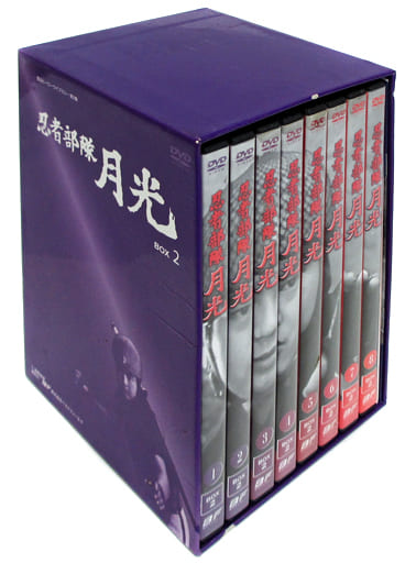 駿河屋 -<中古>ランクB)忍者部隊月光 DVD-BOX 2 甦るヒーローライブ