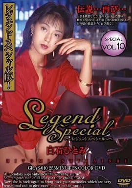  白石ひとみの画像 Amazon.co.jp: Beppin増刊~夢魔 [VHS] : 白石ひとみ: DVD
