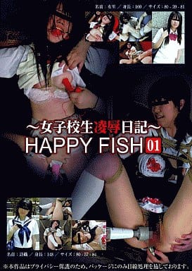 happyfish女子高生 