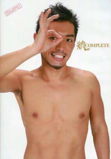 駿河屋 -【アダルト】<新品/中古>航COMPLETE【初回限定版】(AV)