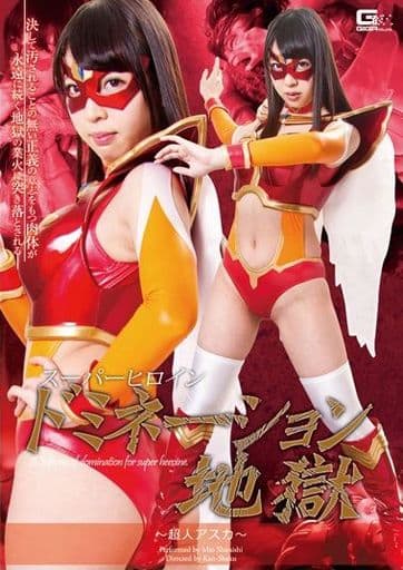 高質で安価 水泳部改造計画 DVD その他 - ciat.or.th