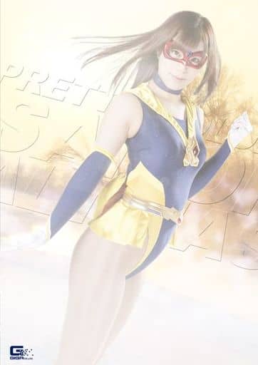 駿河屋 -【アダルト】<新品/中古>美少女戦士セーラーアルトリアス