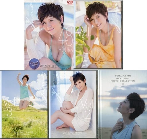 駿河屋 - 【買取】S1麻美ゆま 48時間 -メモリアル永久保存版BOX-(状態