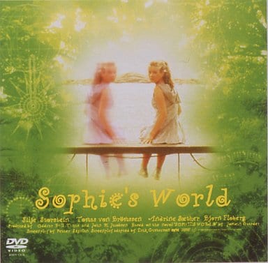 ソフィーの世界  DVD