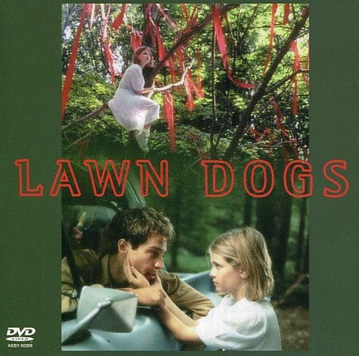 駿河屋 -<中古>キャメロット・ガーデンの少女('97英、米) (アミューズ