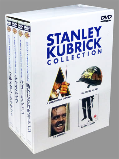 駿河屋 -<中古>スタンリー・キューブリック DVDスペシャルBOX [限定