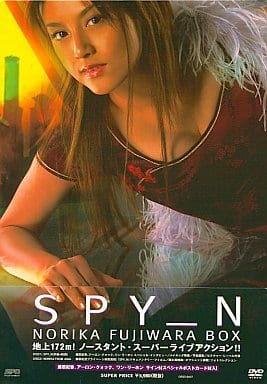 新品 藤原紀香/SPY_N NORIKA FUJIWARA BOX 2枚組