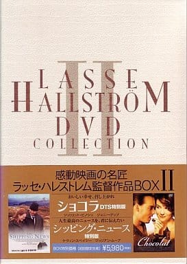 ラッセ・ハルストレム監督作品BOX [DVD]