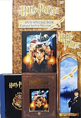 駿河屋 -<中古>ハリー・ポッターと賢者の石 DVDスペシャルBOX 金の