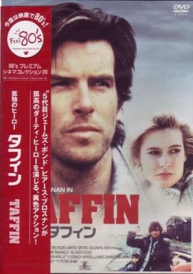 孤独のヒーロー タフィン(´87英)(DVD)-