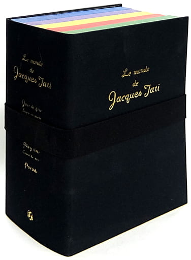 ジャック・タチの世界 DVD-BOX〈初回限定生産・4枚組〉