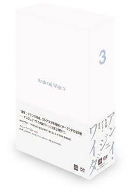 アンジェイ・ワイダ DVD Box ボックス 廃盤品 三枚組