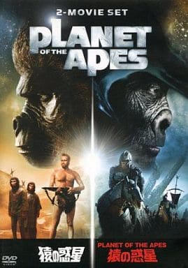 駿河屋 中古 猿の惑星 Planet Of The Apes 猿の惑星 2作品2枚組 映画