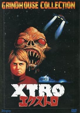 駿河屋 -<中古>エクストロ XTRO（映画）