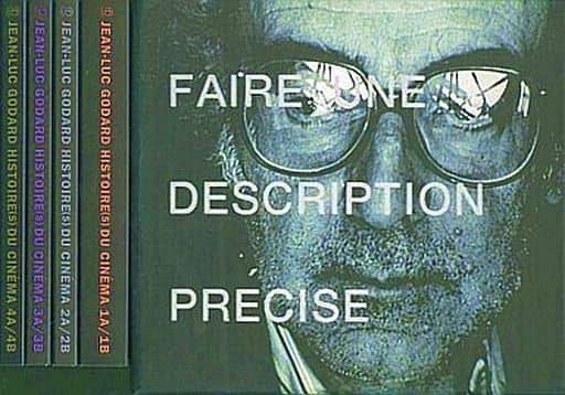 駿河屋 -<中古>不備有)ジャン=リュック・ゴダール 映画史 全8章(状態