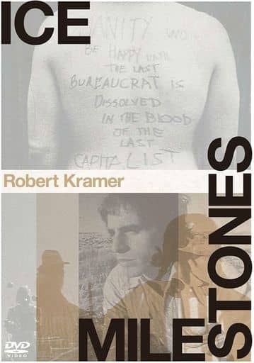 〈廃盤〉ロバート・クレイマー監督『アイス』『マイルストーンズ』DVDツインパック