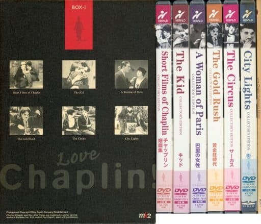 駿河屋 -<中古>ランクB)ラヴ・チャップリン! コレクターズ